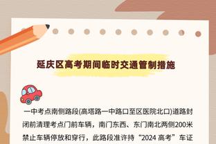 今天三双有望？詹姆斯上半场8中4得到9分8板5助1断